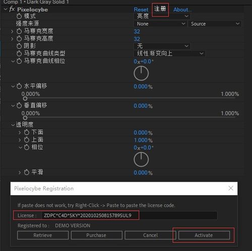 探索AI在创意工作流中的应用 从AE/PR自动人脸模糊插件到基础软件开发